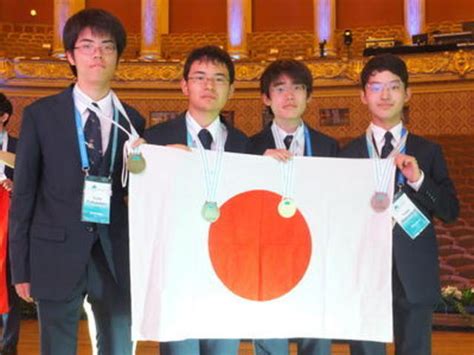 icho 2018 results|International Chemistry Olympiad. 2018 .